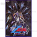 Mobile Suit Gundam Z: AEUG Vs. Titans Software Disc and Security Key  (Jap ver)