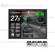 27.56 inch 4:3 Ratio Arcooda Retro Gaming LCD Monitor (supports 15khz/25khz/31khz/UXGA)