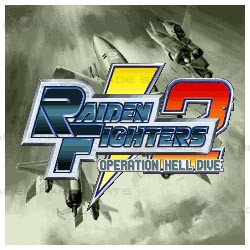 game raiden fighter