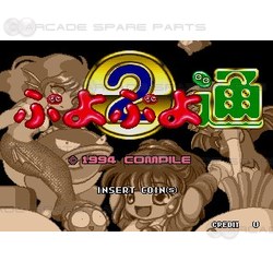 Puyo Puyo 2 Arcade PCB (Z)