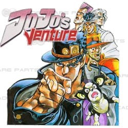 Jojo's Bizarre Adventure ROM, CPS3 Game