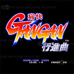 Gan Gan (Aggressors of Dark Kombat) Neo Geo MVS Cartridge (Z)