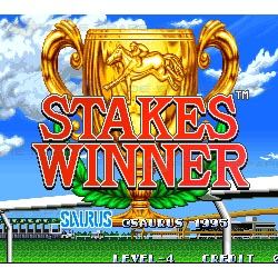 Stakes Winner Neo Geo MVS Cartridge (Z)