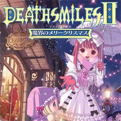 Deathsmiles 2 PCB (Z)