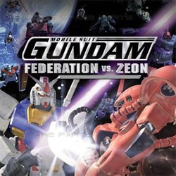 Gundam VS Zeon Naomi GD-ROM plus Optic Fiber Connector