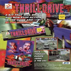 Thrill Drive PCB Kit (Z)