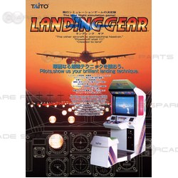 Landing Gear PCB Gameboard