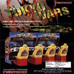 Tokyo Wars PCB Gameboard