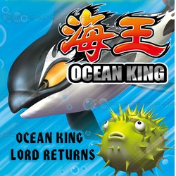 Ocean King Gameboard for Fish Hunter Plus Arcade Machine (8 Player)