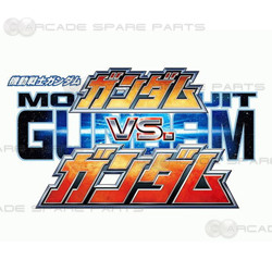 Mobile Suit Gundam: Gundam vs Gundam Software Disc and Security Key (Jap ver)