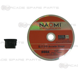 Initial D: Arcade Stage Software Disc and Security Key  (Jap ver)