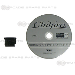 Gundam Battle Operating Simulator Software Disc and Security Key (Jap ver.)