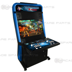 Game Wizard Xtreme Arcade Machine (Blue)