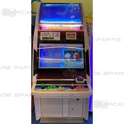 Blast City Cabinet(with LCD monitor)