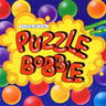Puzzle Bobble Neo Geo MVS Cartridge