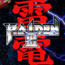 Raiden 3 Software only