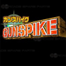 Naomi Motherboard plus Gunspike (Cannon Spike) Cartridge