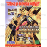 Star Wars Racer PCB Gameboard