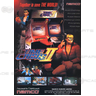 Time Crisis 2 PCB Gameboard