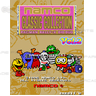 Namco Classic Collection Volume 2 Arcade PCB