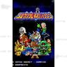 SD Gundam Neo Battling Arcade PCB