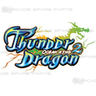 Ocean King 2: Thunder Dragon Arcade Gameboard Kit