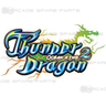 Thunder Dragon IGS Game Manual (Digital Download)