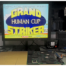 Grand Striker Human Cup Arcade Jamma PCB Japan Version Grand Striker Human Cup Arcade Jamma PCB Japan Version