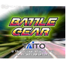 Battle Gear PCB Gameboard