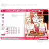 Wangan Midnight Maximum Tune 2 Player Card