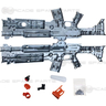 Replacement Gun Cover for Terminator Salvation Shooting Arcade Machine