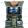 Reconditioned Dance Macnine with Pump it up Pheonix 2023 Upgrade