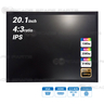 20.1 inch 4:3 Ratio Arcooda LCD Arcade Monitor (supports 15khz/25khz/31khz/1600x1200)