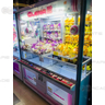 Namco Cleana 2 Crane Machine